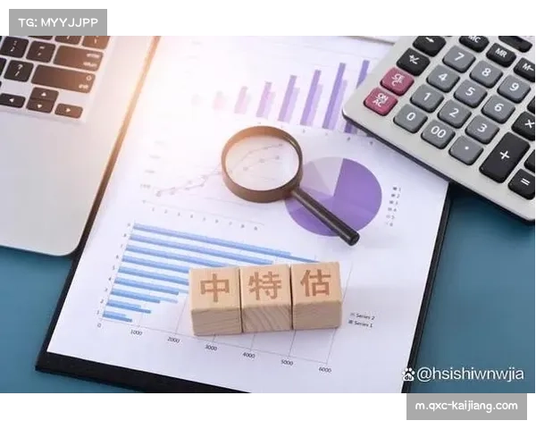 新秀A类合同上限调整为137.5万元 年轻球员激励体系重构